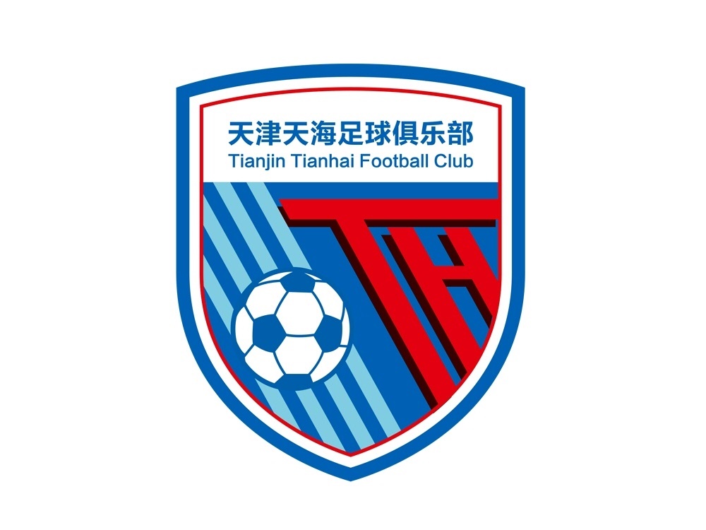 Tianjin Tianhai zieht sich aus chinesischer Liga zurück