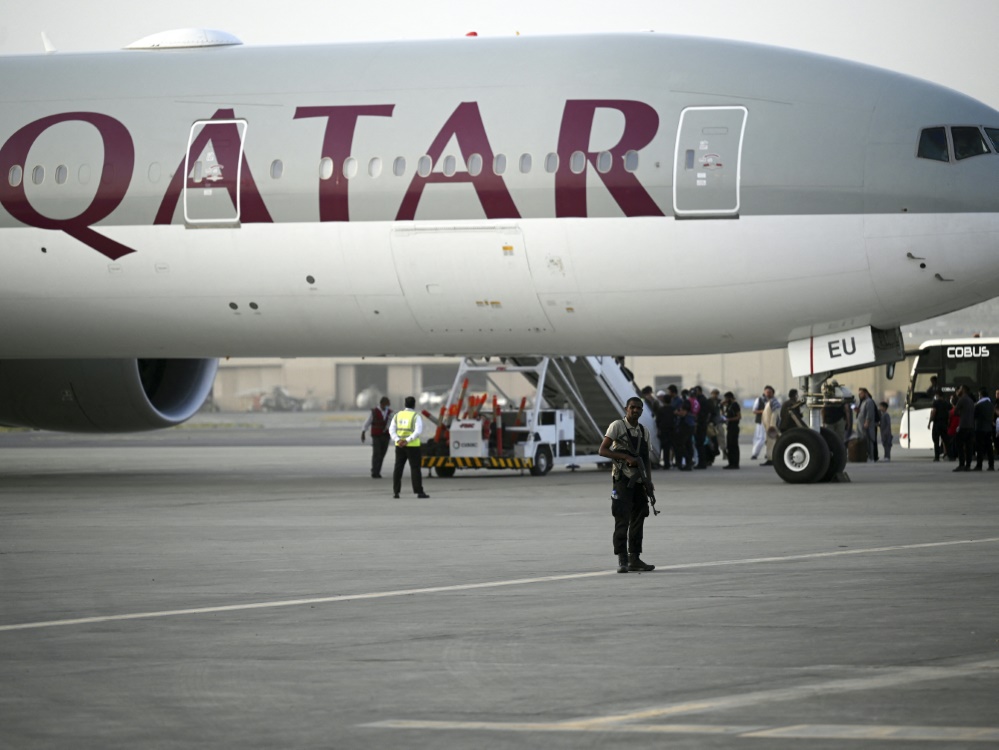 Bayern-Fans machen gegen Qatar-Airways-Deal mobil (Foto: SID)