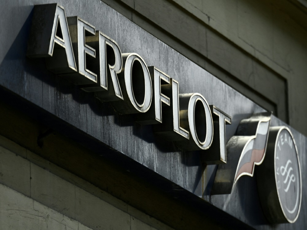 Manchester United wird wohl nicht mit Aeroflot fliegen (Foto: SID)
