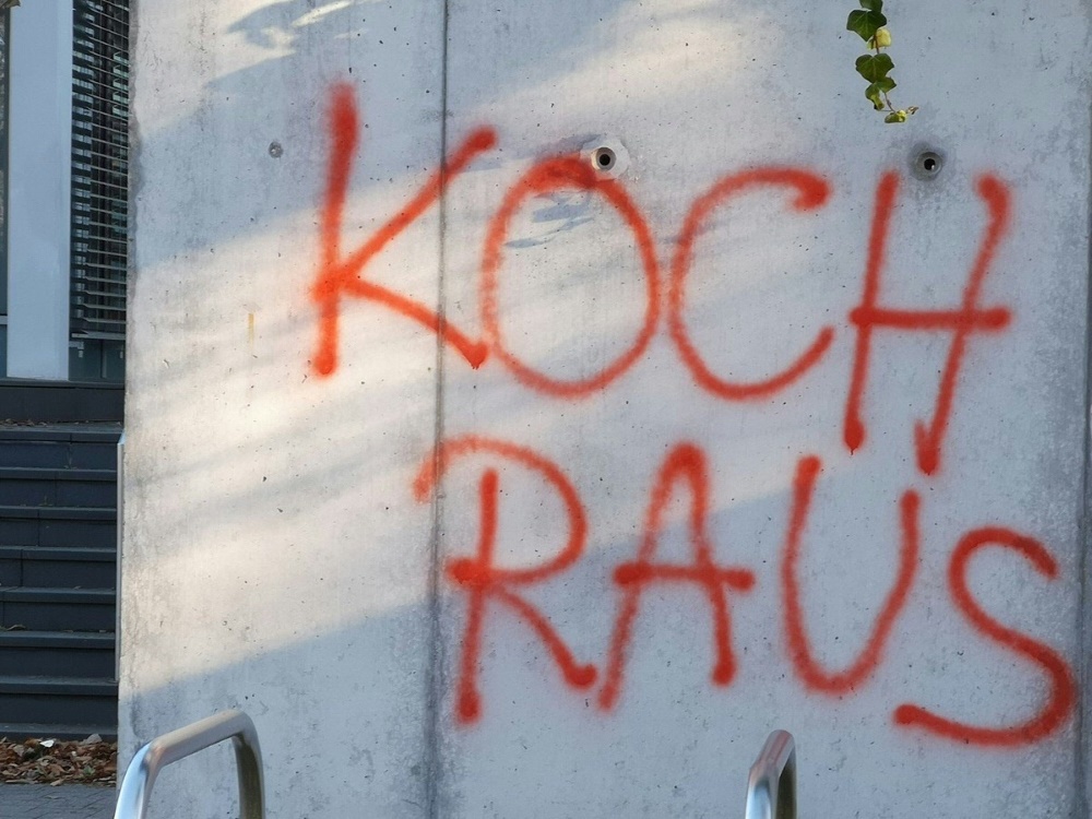 Die DFB-Zentrale wurde mit Graffiti beschmiert (Foto: SID)