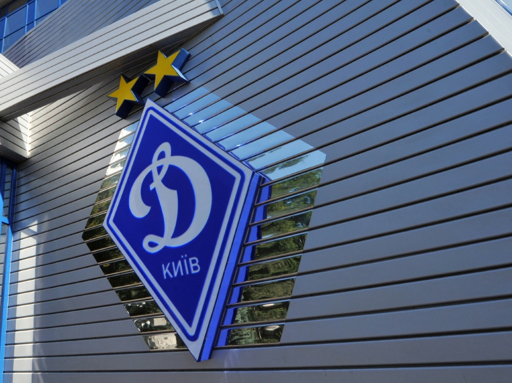 Dynamo Kiew plant Freundschaftsspiele (Foto: SID)