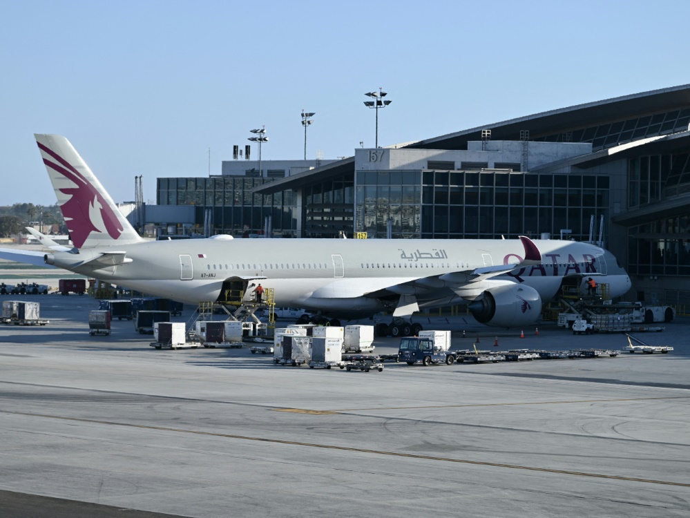 Qatar Airways neuer PSG-Trikotsponsor (Foto: AFP/SID/DANIEL SLIM)