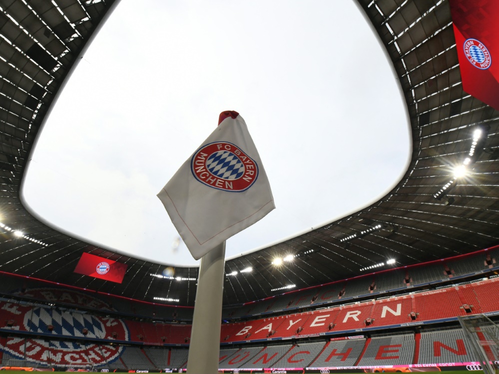Der FC Bayern und Allianz verlängern Vertrag (Foto: AFP/SID/CHRISTOF STACHE)